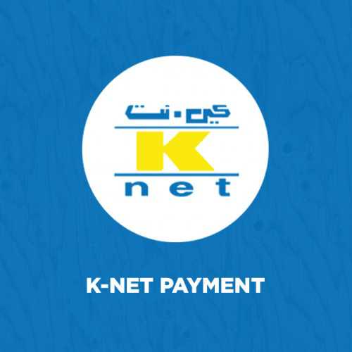 Prestashop K-NET Kuwait Payment Module, Addons - Prestashoppe