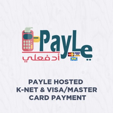 Prestashop PayLe Hosted K-NET & Visa/Master Card Payment Module, Addons - Prestashoppe